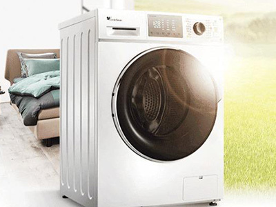 洗衣機